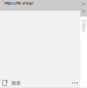 图片[1]-Ditto：提升剪贴板管理效率的必备利器-JoinMao个人博客